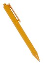 Шариковая ручка синяя автоматическая, «Yellow»