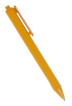 Шариковая ручка синяя автоматическая, «Yellow»