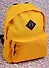 Рюкзак школьный желтый, Centrum - 1