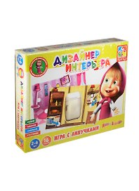 НИ Игра с липучками Дизайнер интерьера (VT2305-03) (16 липучек) (Маша и Медведь) (2-6л.) (коробка)