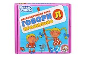 Лото логопедическое Говори правильно Л` 00391