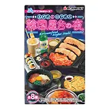 Набор миниатюр Re-ment Корейский киоск Korean Stall, в ассортименте (69615)