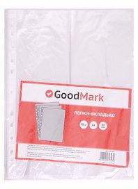 Папка -вкладыш А4, 25 шт/уп, 30 мкм, GoodMark