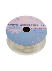 Тесьма с рисунком, 25 мм х 3 м, Рукоделие