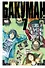 Бакуман. Книга 7 (Том 13, 14) - Поединок и кэтч-фраза. Фанаты и любовь. (Bakuman). Манга - 0