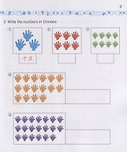 Easy Steps to Chinese for kids / Легкие Шаги к Китайскому для детей. Часть 3A. Рабочая тетрадь (на китайском и английском языках) - 2