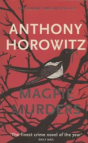 Magpie Murders
