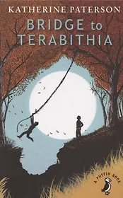Bridge to Terabithia