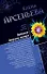 Клубничный вкус измены. Любимая девушка знахаря : романы - 1