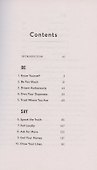 Professional Troublemaker. The Fear-Fighter Manual - 1