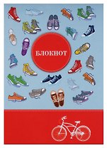 Блокнот А7 32 листов клетка "Молодежный стиль"