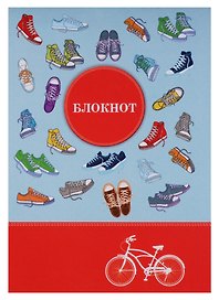 Блокнот А7 32 листов клетка "Молодежный стиль"