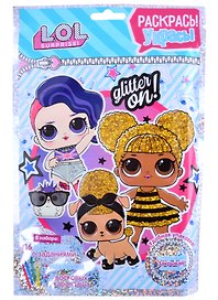 Раскраска с заданиями «L.O.L. Раскрась, укрась. Glitter on», 12х17 см