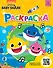 Baby Shark. Раскраска (желтая) - 0