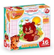 Контурный Пазл (52064) Зверята-Медвежонок (16эл.) (коробка)