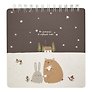 Скетчбук 172*172 40л "Forest", чаепитие, мягк.переплет, микротекстурирование, ламинация, спираль, бумага 190г/м2