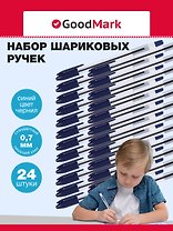 Ручки шариковые синие 24шт "Easy"
