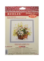 Набор для вышивания крестом Риолис Ромашки в корзине (1478) (580929) (25х25см) (упаковка)