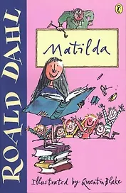 Matilda (м) (illus. Blake) (роз) Dahl R.