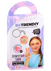 Набор по созданию украшений из полимерной глины Be TrenDIY. Брелок