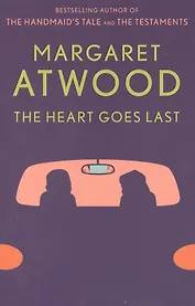 The Heart Goes Last