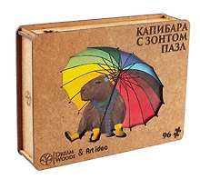 Фигурный пазл «Капибара с зонтом», дерево, Art idea