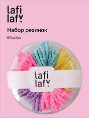 Набор резинок для волос, неоновые оттенки, 2.5 см, 60 штук, Lafilaf