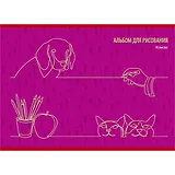 Альбомы для рисования Unnika, "Волшебные линии", А4, 40 листов, на скрепке