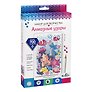 Алмазные узоры. Мечты русалочки. 10*15см Арт. 06417