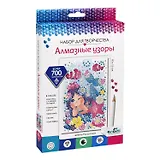 Алмазные узоры. Мечты русалочки. 10*15см Арт. 06417