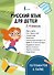 Русский язык для детей. 1-4 классы. 10 плакатов в папке - 0