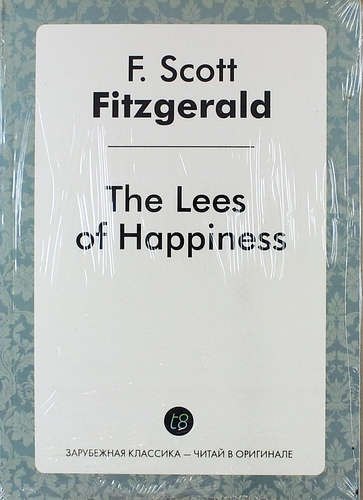 

The Lees of Happiness