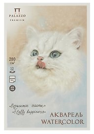 Планшет для акварели А5 12л "Пушистое счастье" скорлупа, 280г/м2