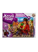 Мягкий пазл Путешествия Гулливера (01153) (24 части) (300х215мм) (3+) (коробка)