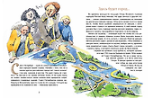 Пешком по Невскому - 1