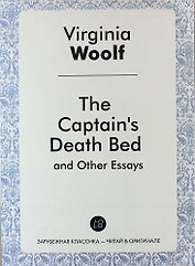 The Captains Death Bed and Other Essays