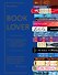 Booklover. Иллюстрированный путеводитель по самым лучшим в мире книгам - 0