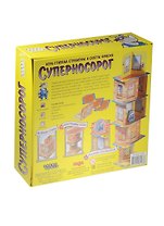Hobby World, Настольная игра, Суперносорог