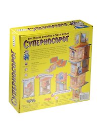 Hobby World, Настольная игра, Суперносорог