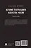 История театрального искусства России: монография - 1