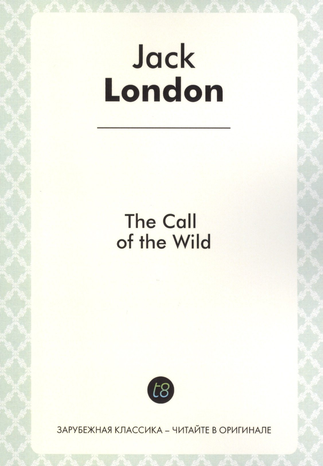 

The Call of the Wild