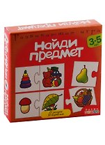 Игра развивающая Дрофа-Медиа Ассоциации. Найди предмет