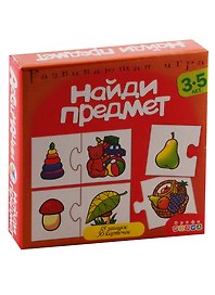 Игра развивающая Дрофа-Медиа Ассоциации. Найди предмет