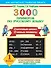 3000 примеров по русскому языку 1 класс - 0