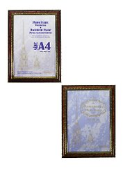 Фоторамка пластик 21*30, (782,783) ассорти, Канцбург