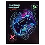 Дневник школьный «Игра», для младших классов, Феникс+