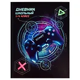 Дневник для младших классов Феникс+, "Игра"