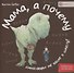 Мама, а почему? - 0