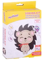 Набор для шитья игрушки из фетра "Ёжик"