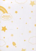 Двуличный братик. Том 4 (Двуличный братик Урамити / Uramichi Oniisan). Манга - 2